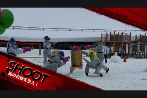 弘前ニューウインタースポーツ　「ＳＯＮＤＯ２」（Shoot snow Operation New Daruma Otoshi）｜弘前YEG