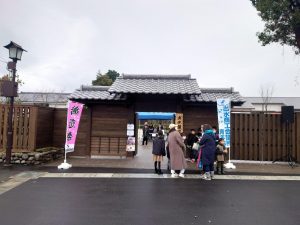 第17回鶴恋祭～リアル謎解きin出水武家屋敷～｜出水YEG