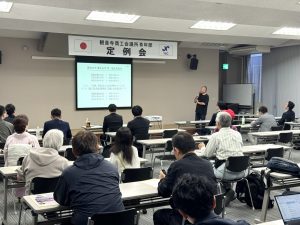 令和6年4月例会事業「誰にでもできる小さな行動で大きな変革を」｜観音寺YEG