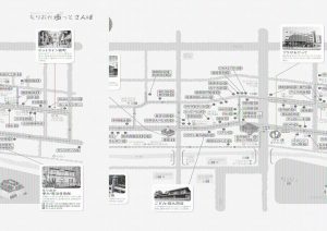 第5回 盛岡まち歩き事業「もりおか歩（ホ）っとさんぽ ～生まれ変わった 肴町・紺屋町編～」｜盛岡YEG