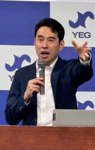 『日本病からの脱出』～日本経済の好循環を考える～｜太田YEG