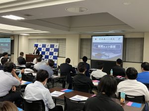 『日本病からの脱出』～日本経済の好循環を考える～｜太田YEG