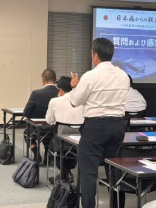 『日本病からの脱出』～日本経済の好循環を考える～｜太田YEG