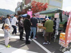 しもすわ産業まつり｜下諏訪YEG