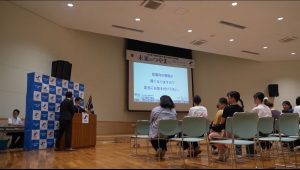 市民と一緒に20年後の未来を語らう日。津山YEG創立45周年記念事業「津山の未来へ〜故郷について考える〜｜津山YEG