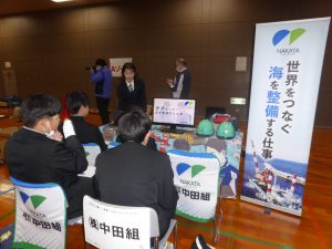 わかる！働く！未来へつなぐジョブフェア2024～中学生向け地元企業PRフェア～｜稚内YEG