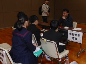 わかる！働く！未来へつなぐジョブフェア2024～中学生向け地元企業PRフェア～｜稚内YEG