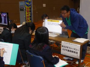 わかる！働く！未来へつなぐジョブフェア2024～中学生向け地元企業PRフェア～｜稚内YEG