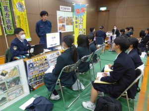 わかる！働く！未来へつなぐジョブフェア2024～中学生向け地元企業PRフェア～｜稚内YEG