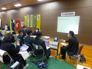 わかる！働く！未来へつなぐジョブフェア2024～中学生向け地元企業PRフェア～｜稚内YEG